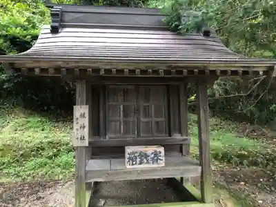 吉備津彦神社の末社・摂社