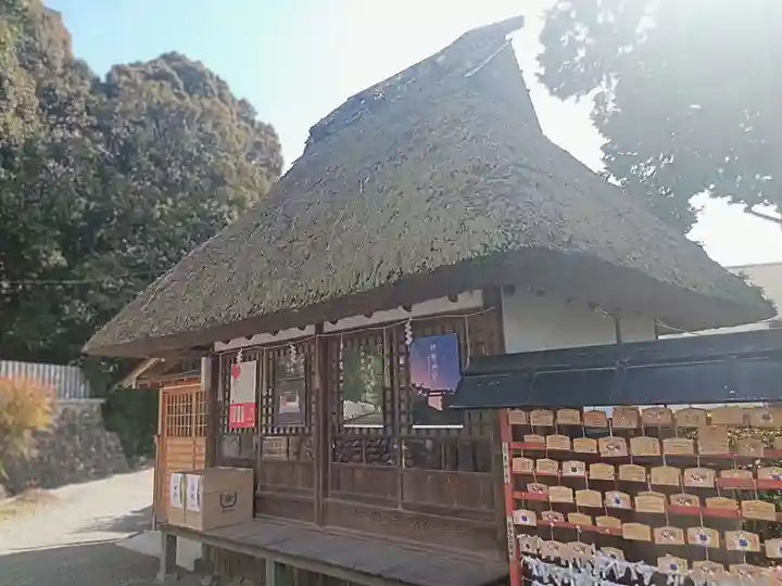 狭山神社(大阪府)