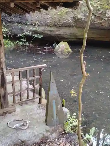 滝不動院(宮城県)