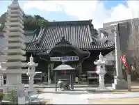 遍照院の{uncategorized: "未分類", other: "その他", undefined: "問題あり", building: "その他建物", grave: "お墓", sacred_gate: "鳥居", guardian: "狛犬", statue: "像", buddha: "仏像", history: "歴史", nature: "自然", garden: "庭園", animal: "動物", pagoda: "塔", temizu: "手水舎", mountain_gate: "山門・神門", sanctuary: "本殿・本堂", subordinate: "末社・摂社", art: "芸術", scenery: "景色", jizo: "地蔵", ema: "絵馬", goshuin: "御朱印", omikuji: "おみくじ", items: "授与品その他", amulet: "お守り", goshuincho: "御朱印帳", eats: "食事", festival: "お祭り", votive_dance: "神楽", shichigosan: "七五三参", wedding: "結婚式", experience: "体験その他", initially: "初詣", around: "周辺", anti_infection: "感染症対策"}