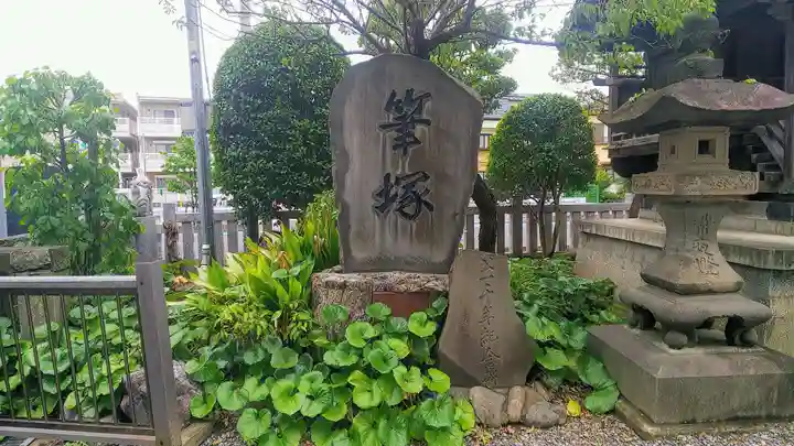 和樂備神社のその他建物