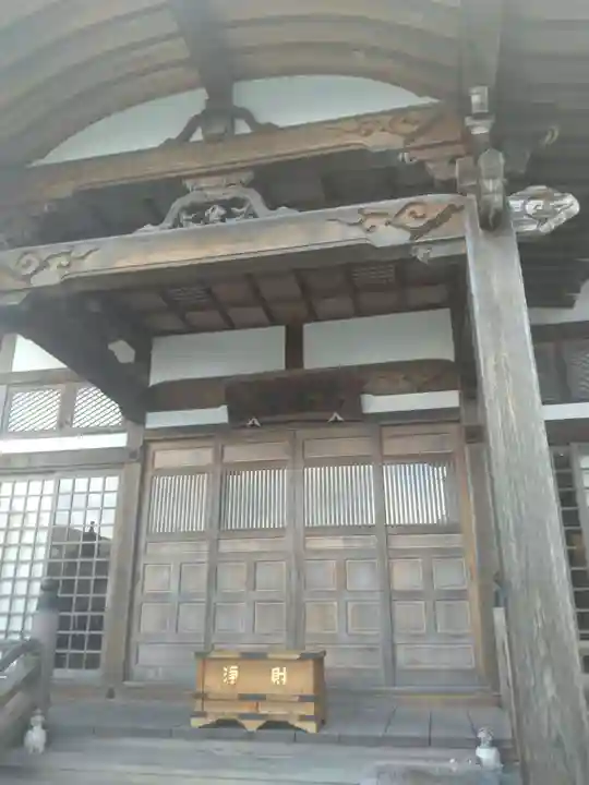 大光寺(宮城県)