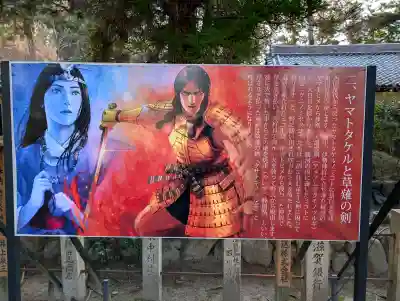 建部大社の{uncategorized: "未分類", other: "その他", undefined: "問題あり", building: "その他建物", grave: "お墓", sacred_gate: "鳥居", guardian: "狛犬", statue: "像", buddha: "仏像", history: "歴史", nature: "自然", garden: "庭園", animal: "動物", pagoda: "塔", temizu: "手水舎", mountain_gate: "山門・神門", sanctuary: "本殿・本堂", subordinate: "末社・摂社", art: "芸術", scenery: "景色", jizo: "地蔵", ema: "絵馬", goshuin: "御朱印", omikuji: "おみくじ", items: "授与品その他", amulet: "お守り", goshuincho: "御朱印帳", eats: "食事", festival: "お祭り", votive_dance: "神楽", shichigosan: "七五三参", wedding: "結婚式", experience: "体験その他", initially: "初詣", around: "周辺", anti_infection: "感染症対策"}