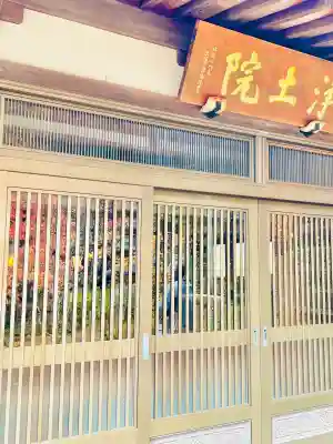 大谷寺の{uncategorized: "未分類", other: "その他", undefined: "問題あり", building: "その他建物", grave: "お墓", sacred_gate: "鳥居", guardian: "狛犬", statue: "像", buddha: "仏像", history: "歴史", nature: "自然", garden: "庭園", animal: "動物", pagoda: "塔", temizu: "手水舎", mountain_gate: "山門・神門", sanctuary: "本殿・本堂", subordinate: "末社・摂社", art: "芸術", scenery: "景色", jizo: "地蔵", ema: "絵馬", goshuin: "御朱印", omikuji: "おみくじ", items: "授与品その他", amulet: "お守り", goshuincho: "御朱印帳", eats: "食事", festival: "お祭り", votive_dance: "神楽", shichigosan: "七五三参", wedding: "結婚式", experience: "体験その他", initially: "初詣", around: "周辺", anti_infection: "感染症対策"}