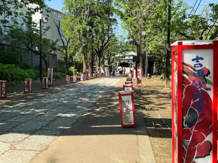 亀戸香取神社の{uncategorized: "未分類", other: "その他", undefined: "問題あり", building: "その他建物", grave: "お墓", sacred_gate: "鳥居", guardian: "狛犬", statue: "像", buddha: "仏像", history: "歴史", nature: "自然", garden: "庭園", animal: "動物", pagoda: "塔", temizu: "手水舎", mountain_gate: "山門・神門", sanctuary: "本殿・本堂", subordinate: "末社・摂社", art: "芸術", scenery: "景色", jizo: "地蔵", ema: "絵馬", goshuin: "御朱印", omikuji: "おみくじ", items: "授与品その他", amulet: "お守り", goshuincho: "御朱印帳", eats: "食事", festival: "お祭り", votive_dance: "神楽", shichigosan: "七五三参", wedding: "結婚式", experience: "体験その他", initially: "初詣", around: "周辺", anti_infection: "感染症対策"}