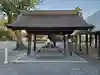 尾張大國霊神社(国府宮)の手水舎