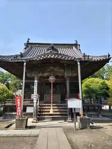 鑁阿寺(栃木県)