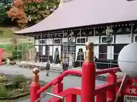 白狐山光星寺の本殿・本堂