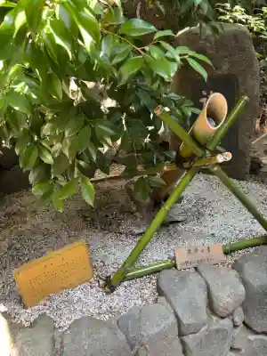 狭井坐大神荒魂神社(狭井神社)の{uncategorized: "未分類", other: "その他", undefined: "問題あり", building: "その他建物", grave: "お墓", sacred_gate: "鳥居", guardian: "狛犬", statue: "像", buddha: "仏像", history: "歴史", nature: "自然", garden: "庭園", animal: "動物", pagoda: "塔", temizu: "手水舎", mountain_gate: "山門・神門", sanctuary: "本殿・本堂", subordinate: "末社・摂社", art: "芸術", scenery: "景色", jizo: "地蔵", ema: "絵馬", goshuin: "御朱印", omikuji: "おみくじ", items: "授与品その他", amulet: "お守り", goshuincho: "御朱印帳", eats: "食事", festival: "お祭り", votive_dance: "神楽", shichigosan: "七五三参", wedding: "結婚式", experience: "体験その他", initially: "初詣", around: "周辺", anti_infection: "感染症対策"}
