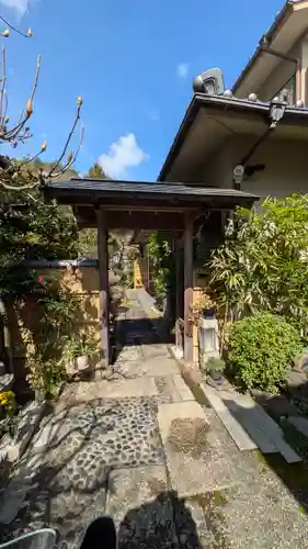 大仙寺(京都府)