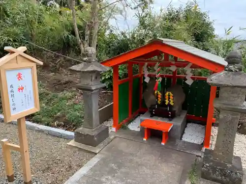 六手八幡神社の末社