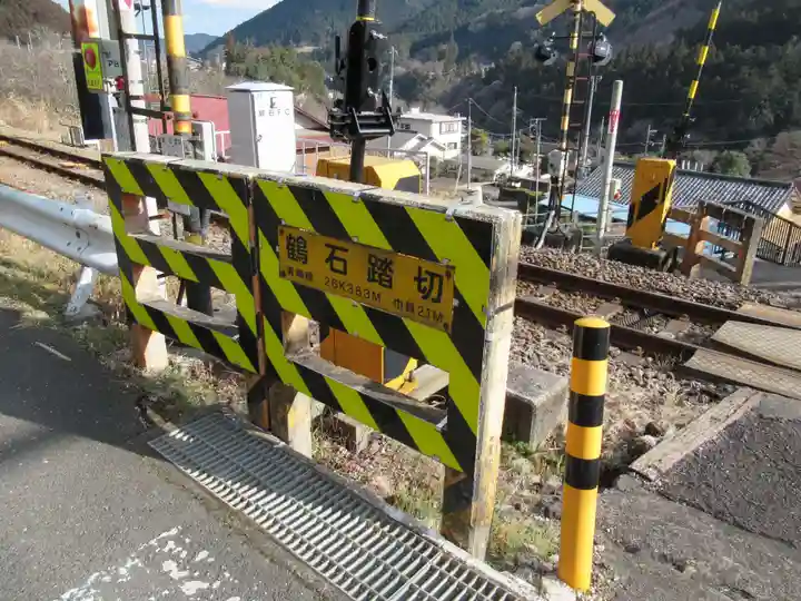 甲子社(東京都)