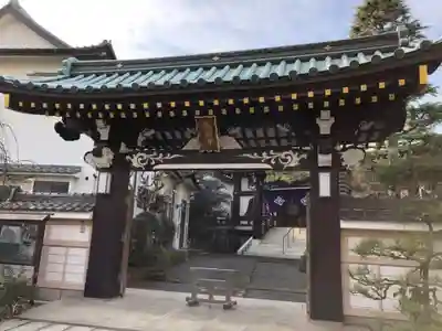 万福寺の山門・神門