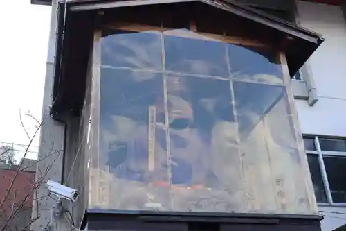 引接寺（千本ゑんま堂）(京都府)