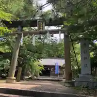 藤白神社の鳥居