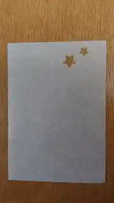 相模原氷川神社の授与品その他