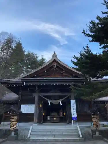 小川温泉神社(栃木県)