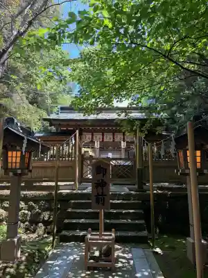 伊古奈比咩命神社の{uncategorized: "未分類", other: "その他", undefined: "問題あり", building: "その他建物", grave: "お墓", sacred_gate: "鳥居", guardian: "狛犬", statue: "像", buddha: "仏像", history: "歴史", nature: "自然", garden: "庭園", animal: "動物", pagoda: "塔", temizu: "手水舎", mountain_gate: "山門・神門", sanctuary: "本殿・本堂", subordinate: "末社・摂社", art: "芸術", scenery: "景色", jizo: "地蔵", ema: "絵馬", goshuin: "御朱印", omikuji: "おみくじ", items: "授与品その他", amulet: "お守り", goshuincho: "御朱印帳", eats: "食事", festival: "お祭り", votive_dance: "神楽", shichigosan: "七五三参", wedding: "結婚式", experience: "体験その他", initially: "初詣", around: "周辺", anti_infection: "感染症対策"}