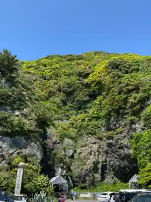御厨人窟・神明窟(高知県)