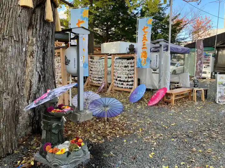 札幌諏訪神社(北海道)