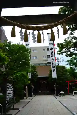 水天宮平沼神社(神奈川県)