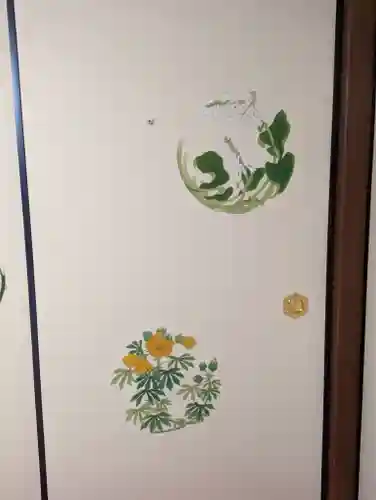 大雄院(京都府)