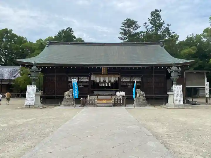 伊弉諾神宮(兵庫県)