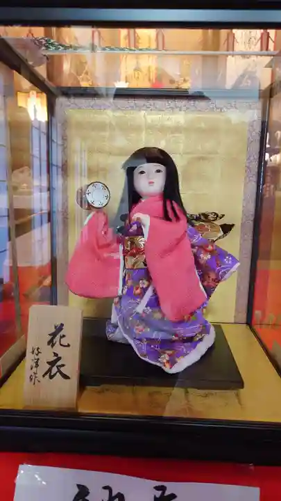 三澤寺(長野県)