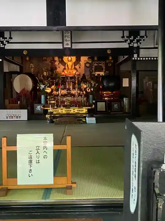 三井寺(平等寺)(福岡県)