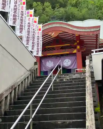 岩戸弘法弘峰寺(岐阜県)