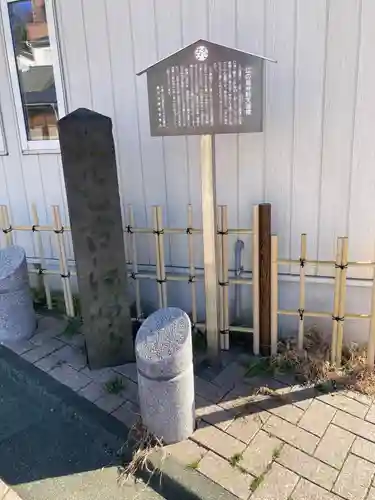 常立寺のその他建物