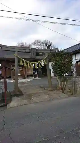 廣幡八幡神社の鳥居