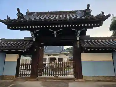 超心寺(大阪府)