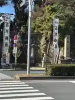 品川神社(東京都)