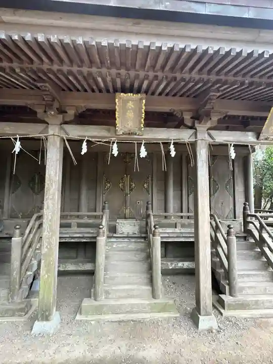 大洗磯前神社(茨城県)