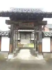 観乗院(埼玉県)