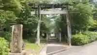 出石神社(兵庫県)