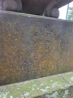 汁守神社(神奈川県)