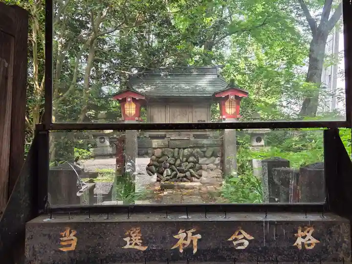 菅原神社 (伊佐須美天神)(福島県)
