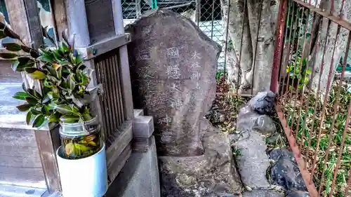 八坂瓊神社（王塚古墳跡）のその他建物