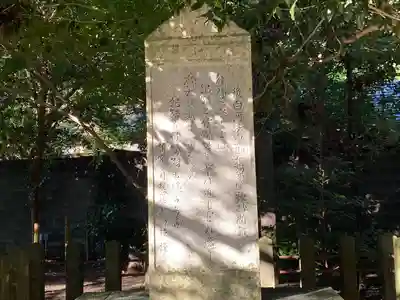 熊野速玉大社(和歌山県)