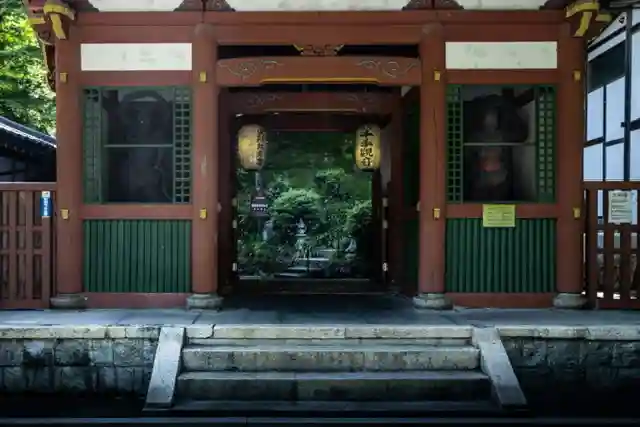 愛宕念仏寺の山門・神門