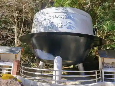 大観音寺のその他建物