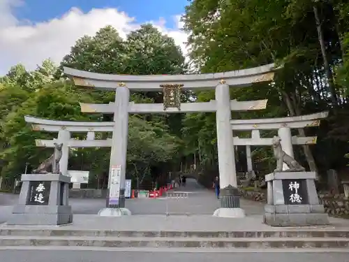 三峯神社の鳥居