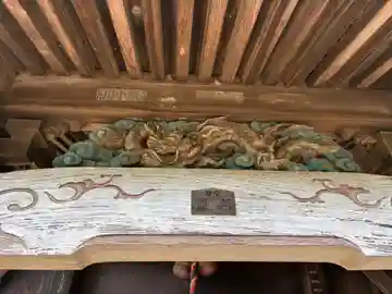 尾崎大師堂(吉橋大師一番札所·旧吉祥院)(千葉県)