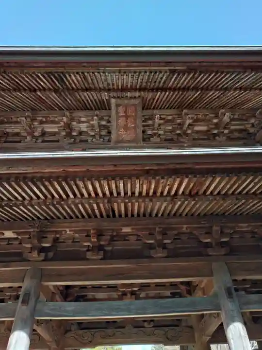 円覚寺(神奈川県)