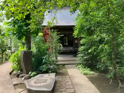西福寺(神奈川県)