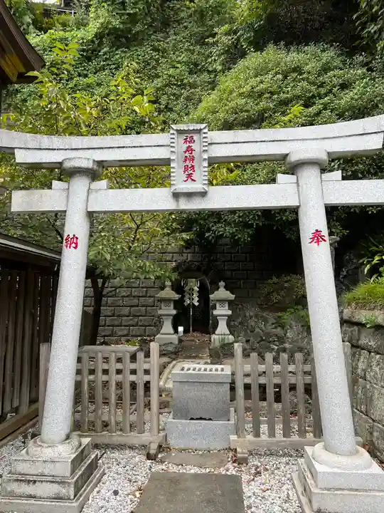 叶神社 (西叶神社)(神奈川県)