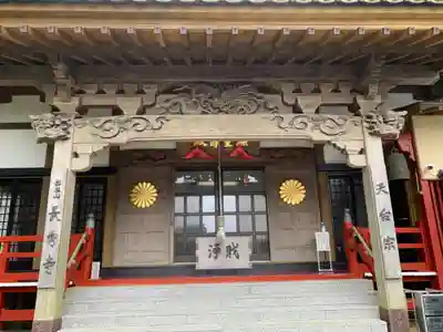 長秀寺{永代供養やすらぎ納骨堂・浪切不動尊}のその他建物