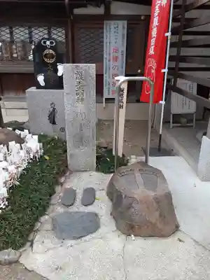 護王神社のその他建物